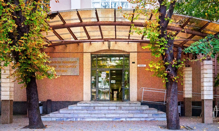 8 декември: Честит празник, студенти!